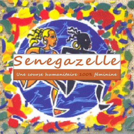 SENEGAZELLE 2014
